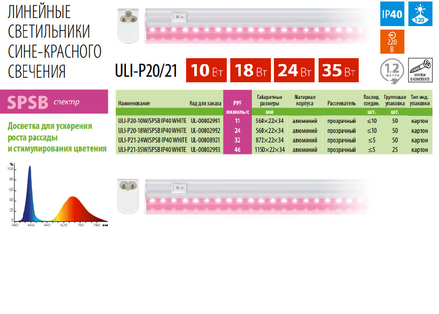 Безимени-1.jpg